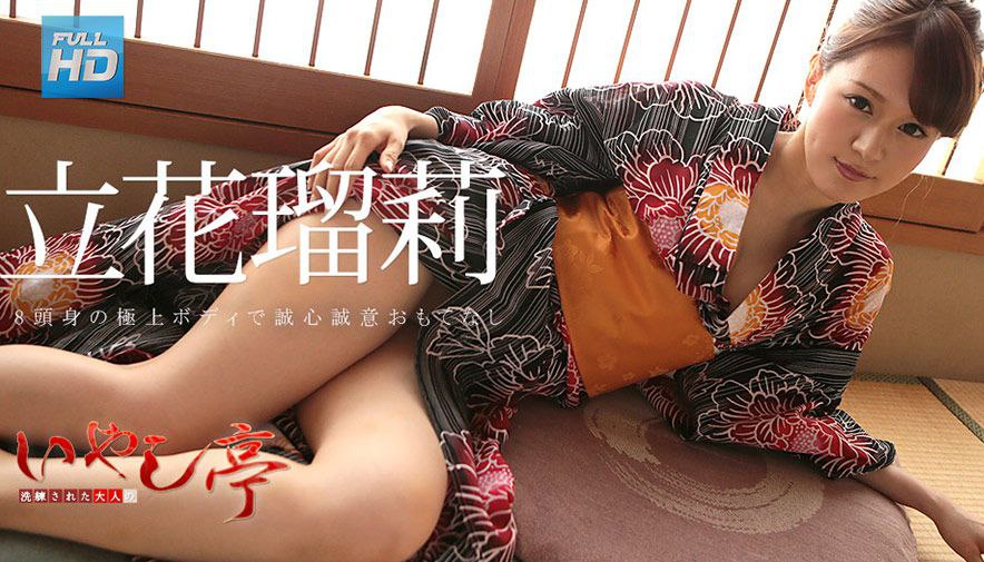 BBTU-067 爆乳調教倶楽部 肉欲嬲り