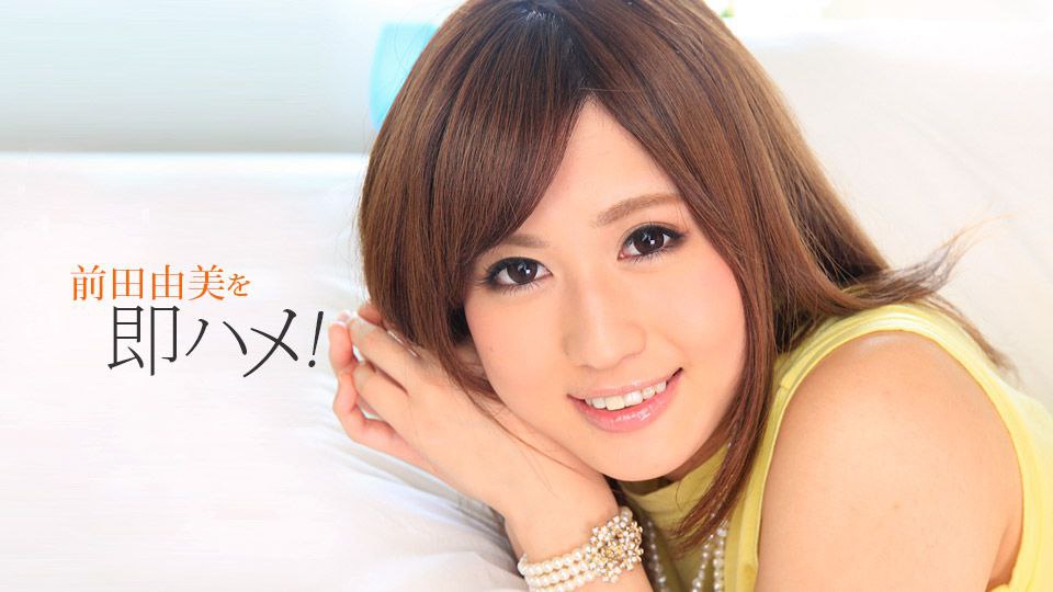 NicoLoveAP情趣内衣吊带配丝袜做爱！美美哒！